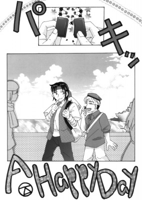 Re: 【FA企画】バレンタインチョコレートフェスティバル2025 by 28