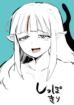 Re: ボドゲ部4周年おめでとう by 名無しさん