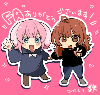 Re: ボドゲ部4周年おめでとう by 鉄平