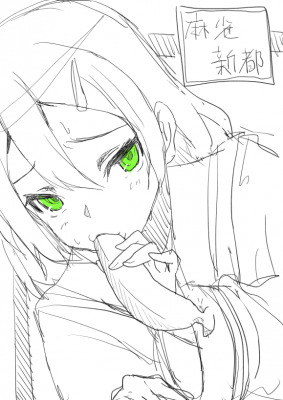 Re: 聖牌戦士パイパイFA by かがや