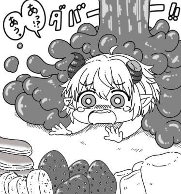 2026節分・バレンタインFA祭り by 猿