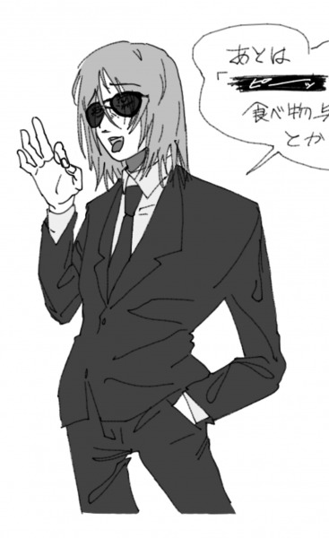 連邦閉鎖都市ムダンツクのファンアート (by ばつ)