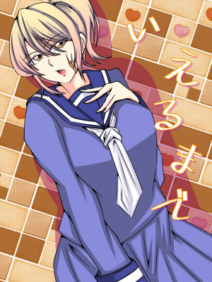 Re: 2026節分・バレンタインFA祭り by 名無しさん