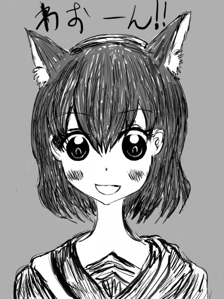 短編集 (by 匿名希望)