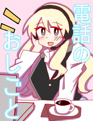 1775652310057.png