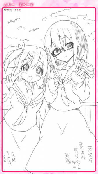 百合少女交響曲♪FA (by かがや)
