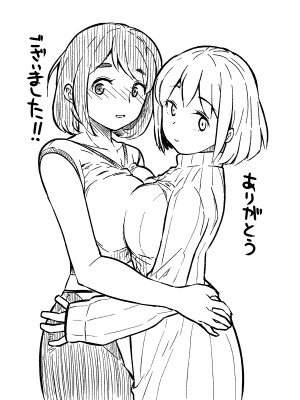 1775906657309.png