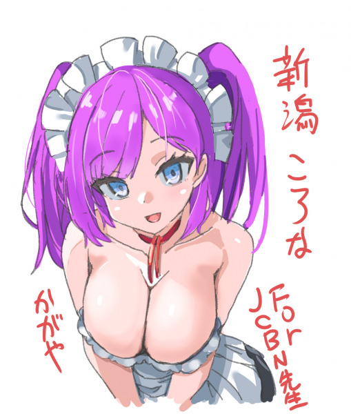 1776401563016.jpg