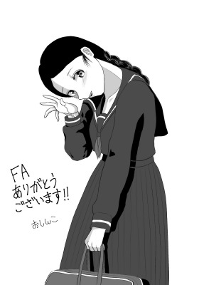 1780718538565.jpg