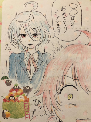Re: ひきこもり聖剣とプリンセス勇者 by キテル