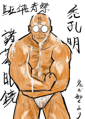 1783789209972.png
