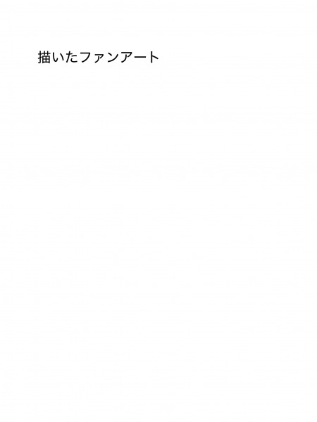 1783932223768.png