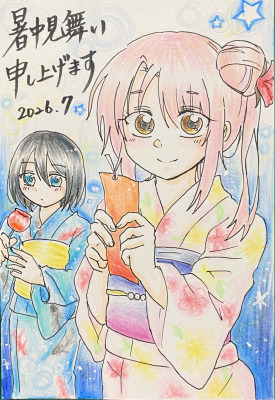 Re: 七夕祭🎋2026 by キレ