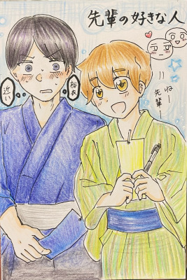 Re: 七夕祭🎋2026 by キレ