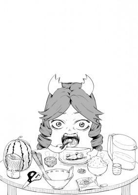 1784823379206.png
