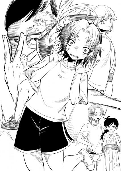 ビビリング (by すいじょうのあかコイン)